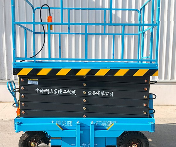 楚雄自行走升降机